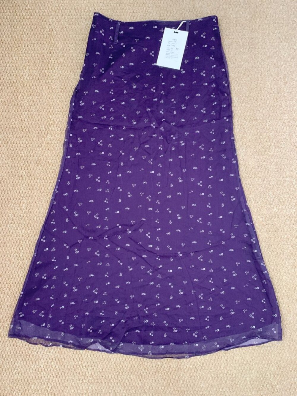 NWT Purple Floral Double Layer Chiffon Maxi Skirt Size M